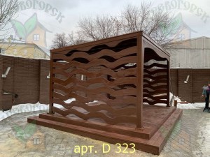D 323